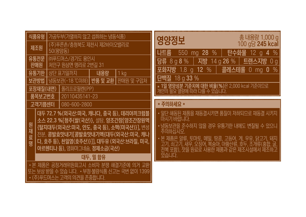 41bb0a6a5cdc613f7da56a9ae59b4f37_1664260873_7181.jpg