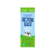 유기농우유 ORGANIC MILK 100%