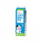 소화가 잘 되는 우유(900ml)