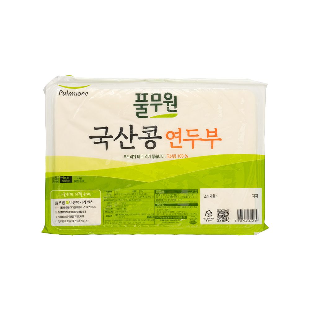 풀무원 국산콩 연두부(2kg)