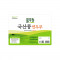 풀무원 국산콩 연두부(2kg)
